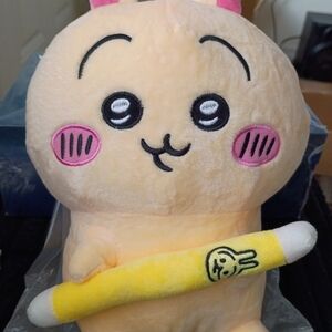 Cute Plush Toy with Yellow and Pink Accents